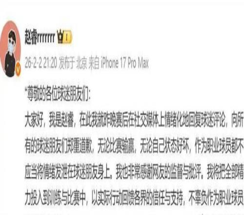 奥巴梅扬实,力评估,皇冠体育,皇冠体育,Crown,皇冠体育网址,皇冠app,皇冠官网,皇冠集团