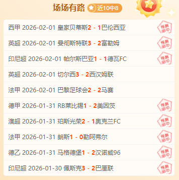 奥巴梅扬实,力评估,皇冠体育,皇冠体育,Crown,皇冠体育网址,皇冠app,皇冠官网,皇冠集团