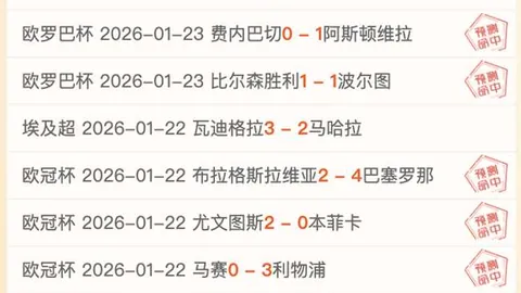 连胜风云再起！篮网对太阳十战全胜，巅峰对决背后有何奥秘？